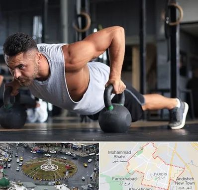 باشگاه فیتنس آقایان در فردیس کرج 