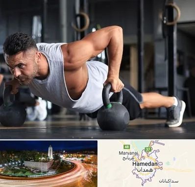 باشگاه فیتنس آقایان در همدان