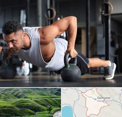 باشگاه فیتنس آقایان در گچساران