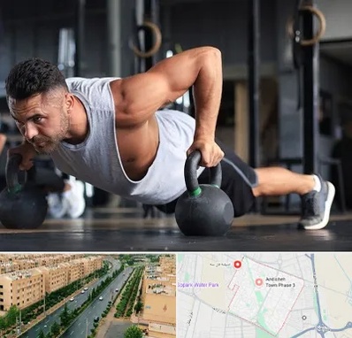 باشگاه فیتنس آقایان در فاز سه اندیشه