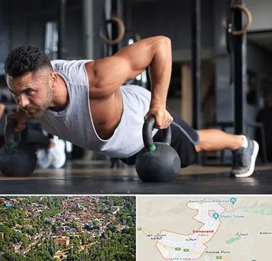 باشگاه فیتنس آقایان در دماوند