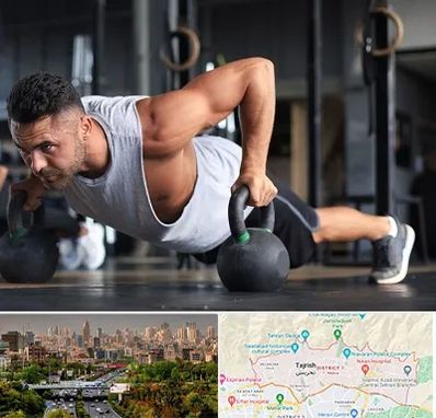باشگاه فیتنس آقایان در منطقه 1 تهران 