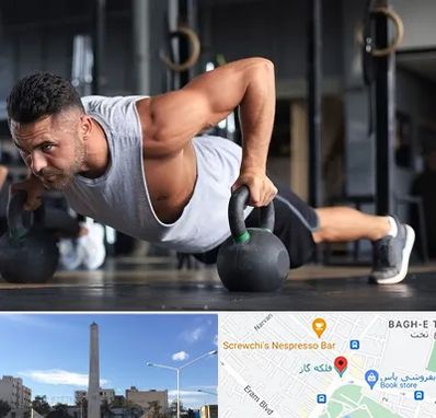 باشگاه فیتنس آقایان در فلکه گاز شیراز