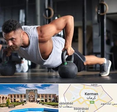 باشگاه فیتنس آقایان در کرمان