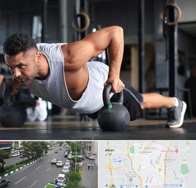 باشگاه فیتنس آقایان در ستارخان 