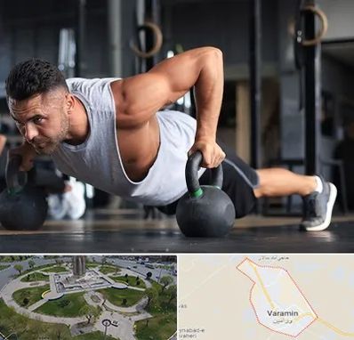 باشگاه فیتنس آقایان در ورامین