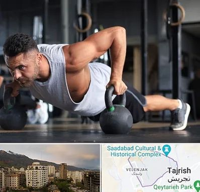 باشگاه فیتنس آقایان در زعفرانیه 