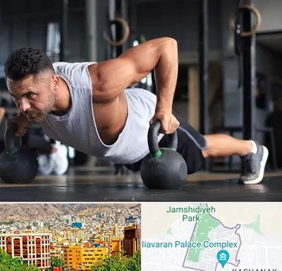 باشگاه فیتنس آقایان در نیاوران 