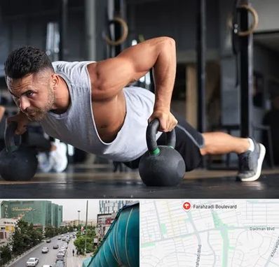 باشگاه فیتنس آقایان در بلوار فرحزادی