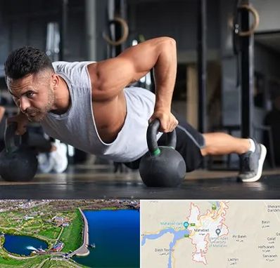 باشگاه فیتنس آقایان در مهاباد