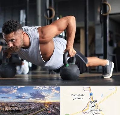 باشگاه فیتنس آقایان در قم