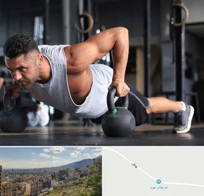 باشگاه فیتنس آقایان در بوکان تهران