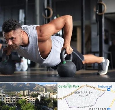 باشگاه فیتنس آقایان در اختیاریه 