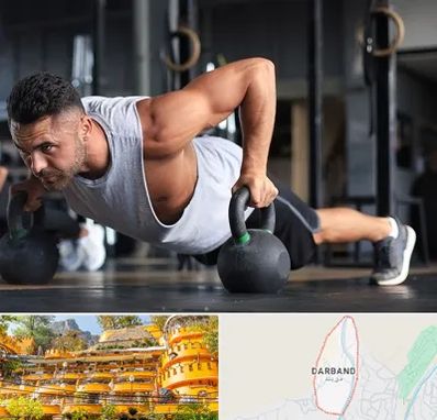 باشگاه فیتنس آقایان در دربند