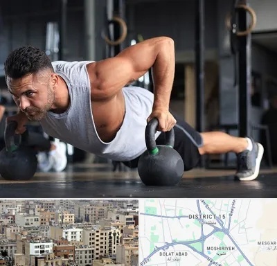 باشگاه فیتنس آقایان در جنوب شرق تهران
