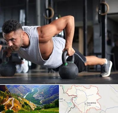 باشگاه فیتنس آقایان در کردستان