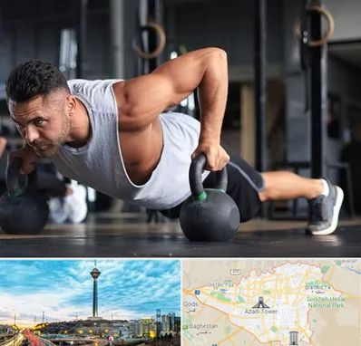 باشگاه فیتنس آقایان در تهران