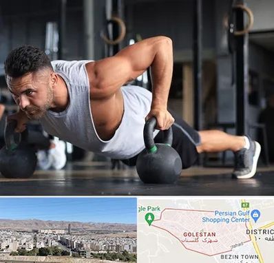 باشگاه فیتنس آقایان در شهرک گلستان شیراز