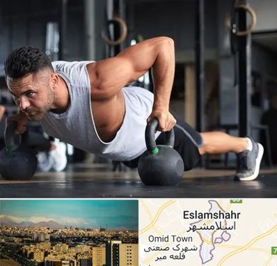 باشگاه فیتنس آقایان در اسلامشهر