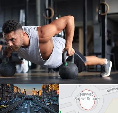 باشگاه فیتنس آقایان در نواب