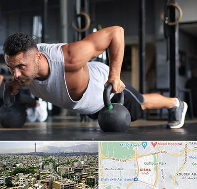 باشگاه فیتنس آقایان در گیشا 