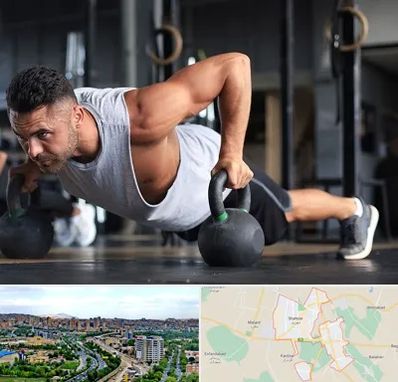 باشگاه فیتنس آقایان در شهریار