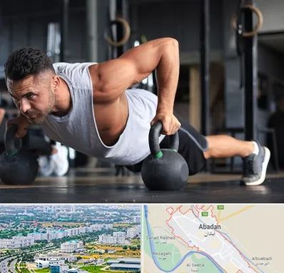 باشگاه فیتنس آقایان در آبادان