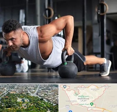 باشگاه فیتنس آقایان در شهرکرد