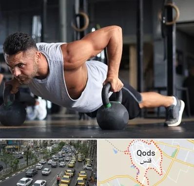 باشگاه فیتنس آقایان در شهر قدس