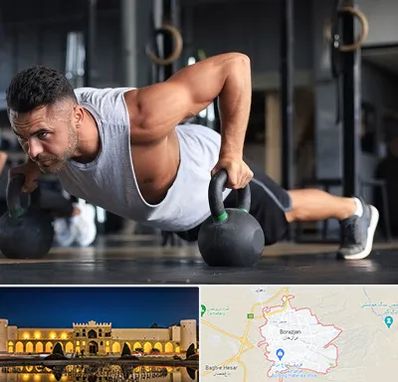 باشگاه فیتنس آقایان در برازجان