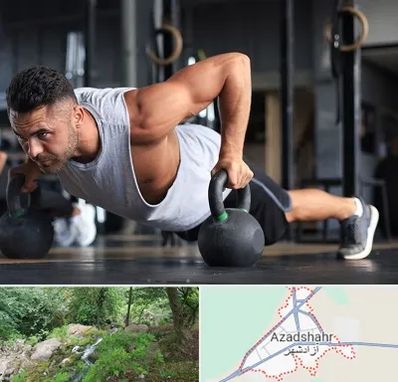 باشگاه فیتنس آقایان در آزادشهر