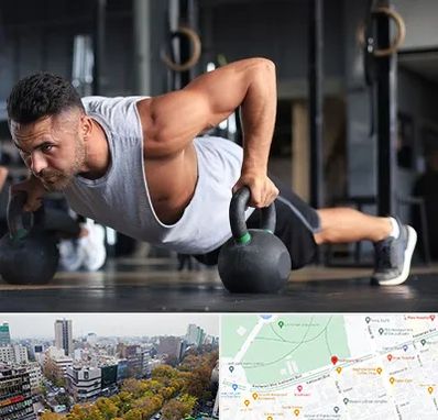 باشگاه فیتنس آقایان در بلوار کشاورز 