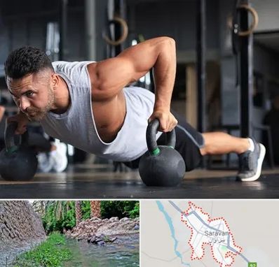 باشگاه فیتنس آقایان در سراوان