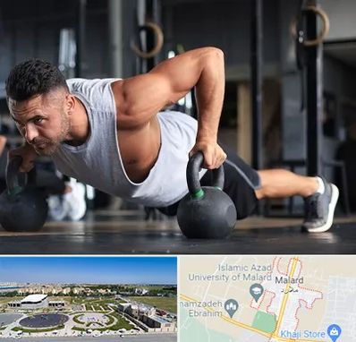 باشگاه فیتنس آقایان در ملارد