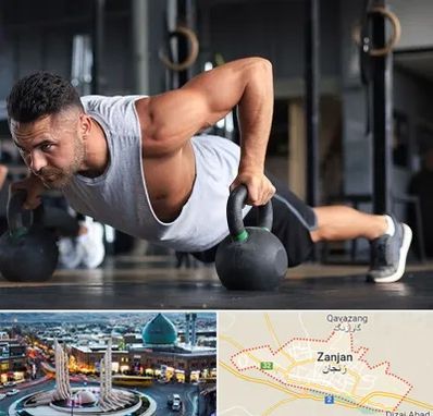 باشگاه فیتنس آقایان در زنجان