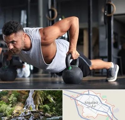 باشگاه فیتنس آقایان در الیگودرز