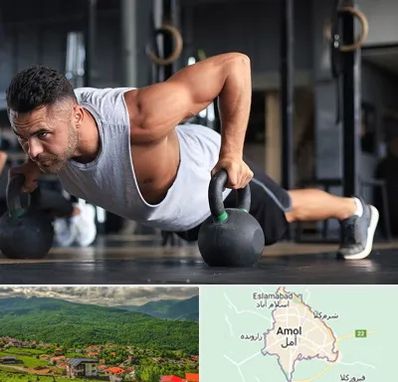 باشگاه فیتنس آقایان در آمل