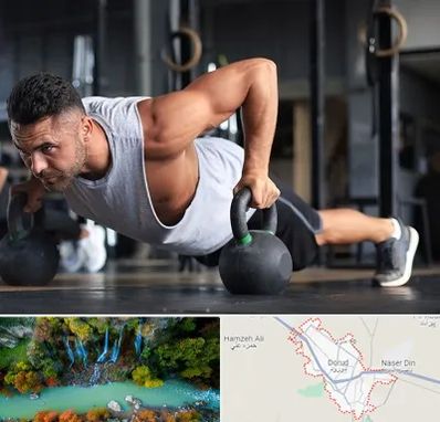 باشگاه فیتنس آقایان در دورود