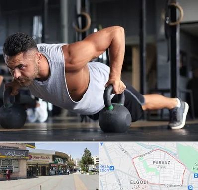 باشگاه فیتنس آقایان در پرواز تبریز