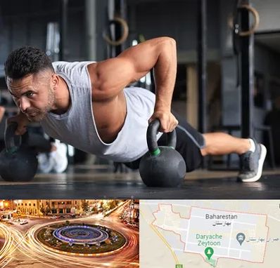 باشگاه فیتنس آقایان در بهارستان