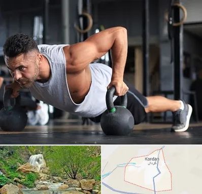 باشگاه فیتنس آقایان در کردان