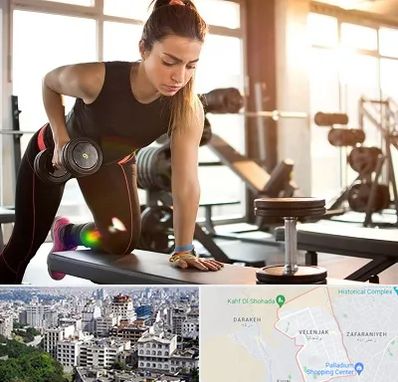 باشگاه فیتنس بانوان در ولنجک 