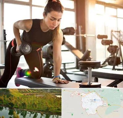 باشگاه فیتنس بانوان در بهبهان