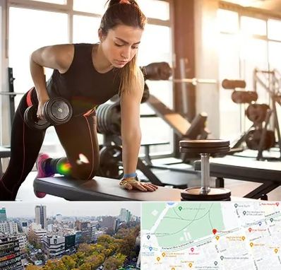 باشگاه فیتنس بانوان در بلوار کشاورز 