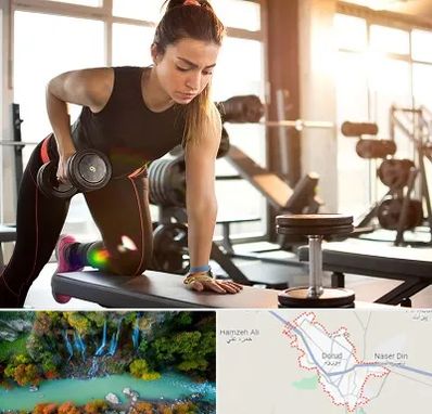 باشگاه فیتنس بانوان در دورود