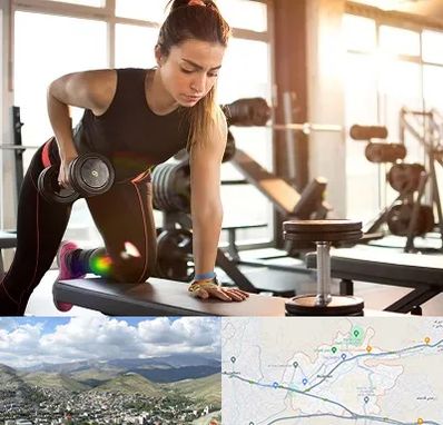 باشگاه فیتنس بانوان در رودهن