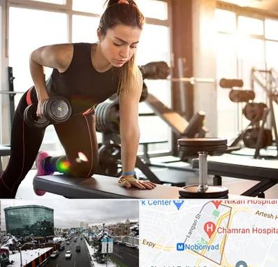 باشگاه فیتنس بانوان در اقدسیه 