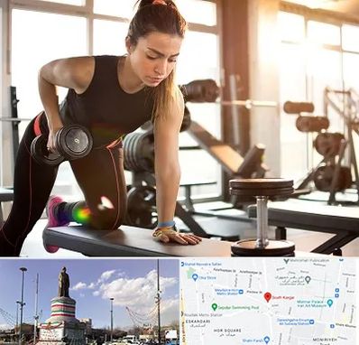 باشگاه فیتنس بانوان در کارگر جنوبی 