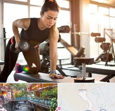 باشگاه فیتنس بانوان در درکه