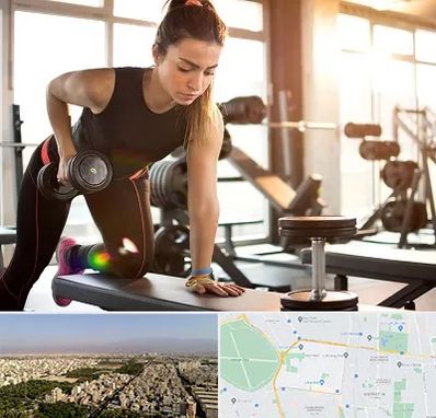 باشگاه فیتنس بانوان در نازی آباد